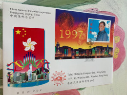 China Hong Kong Stamp FDC 1997 Telpo Local Issued - Covers & Documents