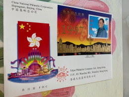 China Hong Kong Stamp FDC 1997 Telpo Local Issued - Briefe U. Dokumente