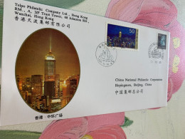 China Hong Kong Stamp FDC 1997 PFN. HK  Telpo Local Issued - Lettres & Documents