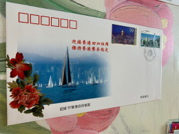 China Stamp FDC 1997 PFN.issued - Storia Postale