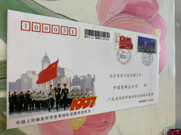 China Stamp FDC 1997 PFN.issued - Storia Postale