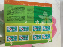 Taiwan Stamp 2008 Labels Flower Stamp Exhibition 8 Diff - Ungebraucht