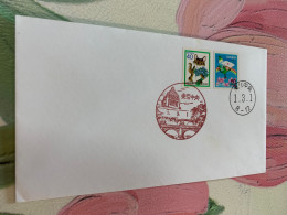 Japan Stamp Letter Writing Day FDC - Cartas & Documentos