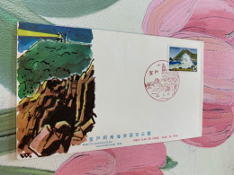 Japan Stamp Park Landscape FDC - Briefe U. Dokumente