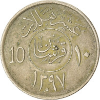 Monnaie, Arabie Saoudite, 10 Halala, 2 Ghirsh - Saoedi-Arabië