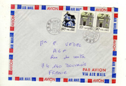 Enveloppe CHINE Oblitération 20/11/1992 - Airmail