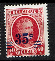 247  **  Surcharge Déplacée - 1901-1930