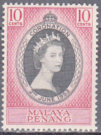 MALAYA--PENANG  SCOTT NO 1.15  MINT HINGED  YEAR 1953 - Penang