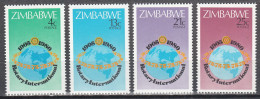 ZIMBABWE  SCOTT NO 429-32  MNH  YEAR 1980 - Zimbabwe (1980-...)