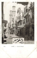 EGYPTE - Le Caire -  Bal El Ahmar - Carte Postale Ancienne - Le Caire