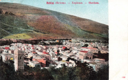 PALESTINE - Nablus (Sichem) - Colorisé - Carte Postale Ancienne - Palestine