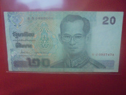 THAILANDE 20 BAHT 2003 Circuler (B.30) - Thailand
