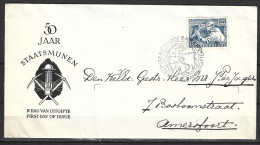 PAYS-BAS. N°568 De 1952 Sur Enveloppe 1er Jour. Mineur. - Usines & Industries