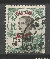 CANTON N° 70 OBL / Used - Gebraucht