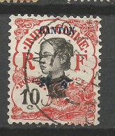 CANTON N° 54 OBL / Used - Gebraucht