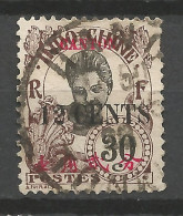 CANTON N° 75 OBL / Used - Gebraucht