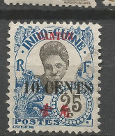 CANTON N° 74 OBL / Used - Usados