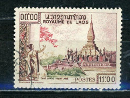 LAOS : TEMPLES  - N° Yvert 67 Obli. - Laos