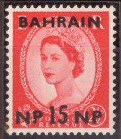 Bahrain 1960 MiN°120 15 NP MNH/** Vedere Scansione - Bahrain (...-1965)