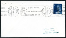 SPANIEN 1979 (1.9.) Jubiläums-Band-MaWSt: LAS PALMAS/(50)/EL MUSEO CANARIO/CULTURA DE NUESTRAS ISLAS.. (prähistor. Keram - Prehistoria