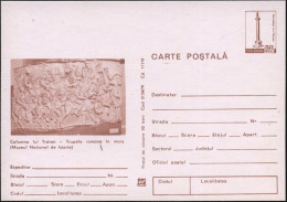 RUMÄNIEN 1979 30 B. Sonder-P "Trajanssäule" , Braun: Röm. Kavallerie Auf Dem Marsch, Ungebr. (Mi.P 823/154) - RÖMER / RÖ - Archaeology