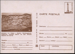 RUMÄNIEN 1979 30 B. BiP Trajanssäule, Braun: Asediul Sormizegetusei (Daker) Ungebr. (Mi.P 823/228) - RÖMER / RÖMISCHE GE - Archaeology