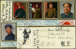 CHINA (VR) 1978 "1. Todestag Mao Zedong", 5 Verschiedene Werte U.a. , Sauber Gest. Bedarfs-Übersee-Ak. N. West-Berlin  ( - Other & Unclassified