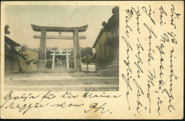 JAPAN 1901 PZD 4 Sen Zifferoval, Sepia: Suwa Temple Gate Nagasaki (Tempeltore) Geringe Bugspur, Seltene Bedarfs- Übersee - Andere & Zonder Classificatie