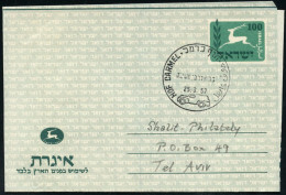 ISRAEL 1951 (30.11.) Mobiles Postamt 1K: HOF ASOLON MOBILE P.O. Bzw. SHOMRON = Linie Nr. 15 Bzw. 14 (je Mobiles P.A.) Je - Cars