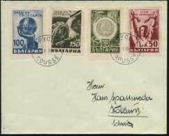 BULGARIEN 1946 (22.2.) Freiheitsanleihe 100 L. U. 200 L. = 1 Lewa-Münze + 50 L. (Kettensprenger) U. 150 L.(Wassermühle)  - Autres