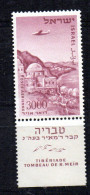 Sello   Nº A-17   Israel - Airmail