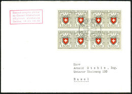 SCHWEIZ 1950 (16.8.) HdN: Second Congrès Plénier/du Conseil Int./d'Eglises Chrétiennes/Geneve (rot) + 1K: GENEVE/Office  - Christentum
