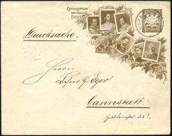 München 1906 PU 3 Pf. Wappen Braun: CENTENARFEIER KÖNIGREICH BAYERN Von 1806 Bis 1906 = 6 Bayer. Könige Inkl. Ludwig II  - Sonstige & Ohne Zuordnung