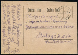 DT.BES.SERBIEN 1941 (25.10.) Zweisprachiger 1K: SABAC Auf Kgf.-Karte Eines Serbischen Kgf. An Stalag X A = Deutsches Kgf - WW2