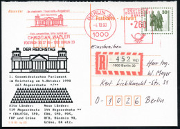 1000 BERLIN 30/ ..DER REICHSTAG.. 1990 (4.10.) AFS 260 Pf. Als VE Auf Amtl. Antwort-P 30 Pf. Goethe/Schiller + Motivgl.  - Autres & Non Classés