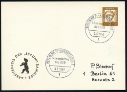 1 BERLIN NW 21 - KONGESSHALLE/ 5.Beamtentag/ Des DGB 1962 (9.5.) SSt Auf Seltener PP 7 Pf. Hl. Elisabeth: ARBEITSKREIS D - Autres & Non Classés