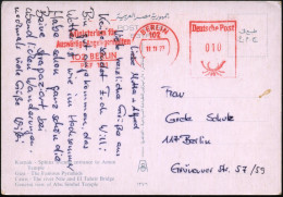 102 BERLIN/ Ministerium Für/ Auswärtige Angelegenheiten.. 1977 (11.11.) AFS Postalia 010 Pf. Auf Übersee-Ak Aus Ägypten  - Other & Unclassified