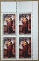 INDIA 2023 Raja Ram Mohan Roy Corner Block Of 4 MNH - Gebraucht