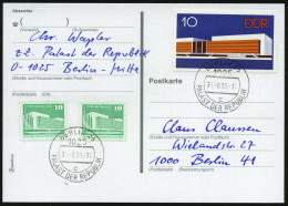 1025 BERLIN 25/ C/ PALAST DER REPUBLIK 1990 (31.8.) 1K = Hauspostamt DDR-Volkskammer, 31.8. = Unterzeichnung Des Einigun - Autres & Non Classés