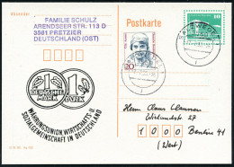 D.D.R. 1990 (2.7.) Amtl. P 10 Pf. PdR, Grün + Zudruck: WÄHRUNGSUNION, WIRTSCHAFTS-U./SOZIALGEMEINSCHAFT IN DEUTSCH-LAND  - Sonstige & Ohne Zuordnung