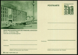 München 1965 15 Pf. BiP Schloß Tegel, Grün: ERSTE WELTAUSSTELLUNG DES VERKEHRS, Kompl. Serie = 4 Karten (Halle 20 M.TV-T - Trenes