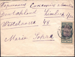 UdSSR 1926 (5.10.) 14 Kop. "VI. INTERNAT. PROLETAR. ESPERANTO-KONGRESO", EF (Obelisk) Sauber Gest. Ausl.-Bf.  (Mi.312 EF - Esperanto