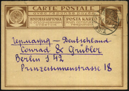 UdSSR 1928 (3.4.) Inl.-P. 7 Kop. Soldat, Braun: Dreisprachiger Titel, Französ., Weißrussisch U. Dabei ESPERANTO Etc., Fr - Esperánto