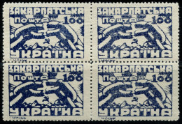 KARPATEN-UKRAINE 1945 (1.5.) Befreiungs-Ausgabe 100 F. (gesprengte Ketten), Postfr. 4er-Block (etw. Angetrennt) Die Karp - Andere & Zonder Classificatie