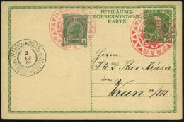 ÖSTERREICH 1908 (2.12.) PP  5H. Regierungs-Jubil. + 5 H. KFJ Torbogen, Grün = 5 + 5 H. Mit Latein. Inschrift: Schloß Sch - Otros & Sin Clasificación