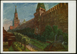 UdSSR 1929 5 Kop. BiP Soldat, Braun: Moskau Kreml-Mauer Mit Spasskiturm (Gemälde Von Jakovliew) + Museums-HdN (1961) Ung - Karl Marx