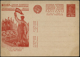 UdSSR 1931 10 Kop. BiP Arbeiter, Rot: Internat. Rote Hilfe (MOPR) "Schule Des Internat. Kampfes Gegen Ausbeutung" (Prole - Karl Marx