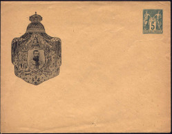 FRANKREICH 1894 PU 5 C. Allegorie, Grün: Tod Zar Alexander III. (Brustbild Mit 2 Engeln Unter Hermelin-Baldachin) Ungebr - Other & Unclassified