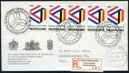 NIEDERLANDE 1969 (8.9.) 25 C. "25 Jahre Zoll-Union BeNeLux", Reine MeF: 5er-Streifen = Flaggenband + Passender ET-SSt: ' - Autres & Non Classés