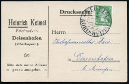 NEU-ULM/ KÖHLs HEIMAT 1930 (30.8.) HWSt = Junkers-Flugzeug über Wellen = 1. Transatlantik-Flug Von  O S T  Nach West Mit - Altri (Aria)